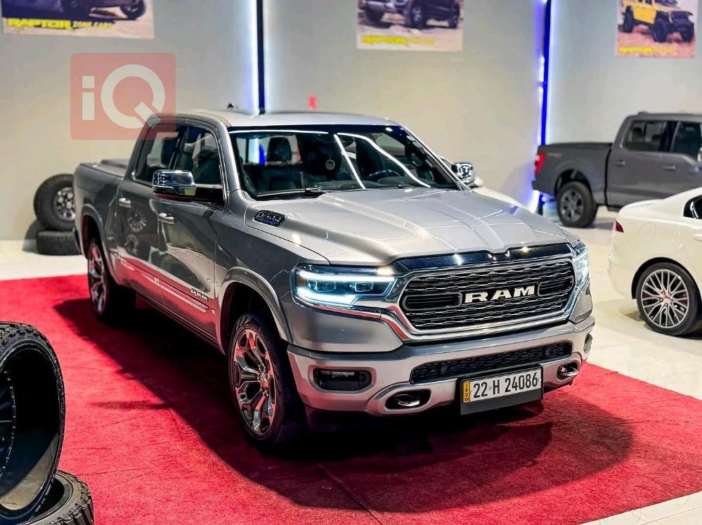 رام 1500